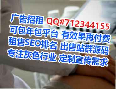 全州捐卵箱包工作室
